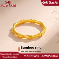 【Golden Lion Art】Au999/24k Pure Gold Rings Bamboo Gold Rings Meaning Rising 3D Hard Gold Rings Conta