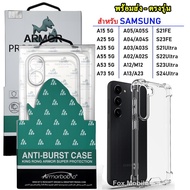 Shockproof Case For Samsung Galaxy S26/S25 Ultra S24Ultra S23Ultra S22Ultra S25Fe A07 A17 A57 A37 A0
