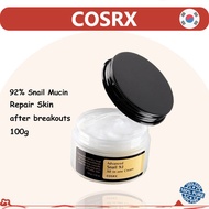 COSRX Advanced Snail 92 All in One Cream 100g