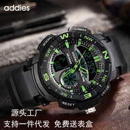 Addies military watch men's watch outdoor sports electronic watch multifunctional student waterproof LED Watch