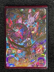 龍珠閃卡 Dragon Ball Heroes Card SH5-65 Beerus / Bandi (Ultimate Rare)