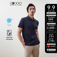 G2000 เสื้อโปโลสำหรับผู้ชาย Smart Fit รุ่น 5614007279 NAVY