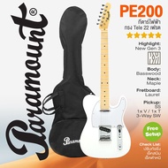 🔥Best Seller🔥 กีต้าร์ไฟฟ้า เทเล Paramount PE200 Gen3 22-Fret Telecaster Electric Guitar + แถมกระเป๋า