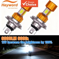 H4/P15D/BA20D LED Motorcycle Headlight Bulb - 1400LM 6000K High/Low Beam, 4COB Technology H4/P15D/BA