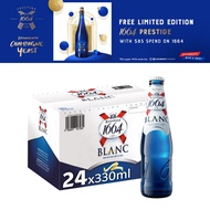 Kronenbourg 1664 Blanc Wheat Beer 330ml Pint [Bundle of 24]