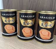 港澳五星級酒店指定選用的足金鮑南非罐頭鮑魚9頭裝