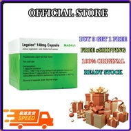 （Hot）Madaus Legalon 140 Liver Health 1盒/100粒 (10's x 10)