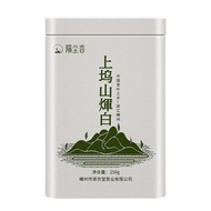 Genuine 2025 New Tea Tree Raw Materials Strong Fragrant Green Tea Tree Specialty Tree Tree Old Tea T