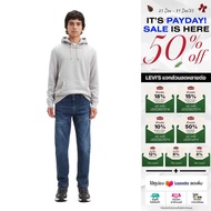 กางเกงยีนส์ผู้ชาย Levis® Mens 502™ Taper Jeans