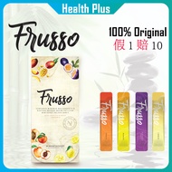 Frusso Detox 100% Original with Box Included 益生菌 排毒 果汁 高纤 维排毒 20 Pcs per Box Frusso