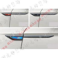 台灣現貨GOLF6 GOLF7 POLO TIGUAN T-ROC 葉子板貼 車身飾條 飾板 碳纖維 卡夢 電鍍 鍍鉻