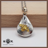 『AROMA-HOPE 香望』手作精油扩香项链 水滴石穿 ||小宝盒精油扩香项链||