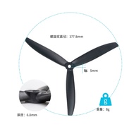 [Tianying Technology] Brand New 7040 Positive Negative Propeller 7 inch Positive Negative Propeller 