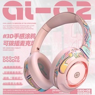 EL-A2 National Trendy Wireless Bluetooth Headset Headset Computer Game Gaming Sound Insulation Heads