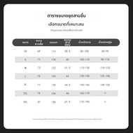 ZST | แจ็คเก็ตทำงานกันหนาวพร้อมโลโก้ตามสั่ง