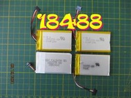 【全冠】SONY US503759(A8H)◇鋰聚合物電池(充電電池)3.7V 1350mAh 特價商品『4個/拍』