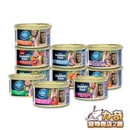 Snappy Tom Happy Cat Grain-Free Cat Canned Food 85gx24 Cans | Multiple Flavors Optional | Grain-Free