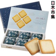 石屋製菓 - 日本 北海道 石屋製菓 白之戀人 經典白朱古力夾心 法式Langue De Chat 曲奇酥餅 禮盒 (1盒18件)【市集世界 - 日本市集】此日期前最佳：2026年02月23日