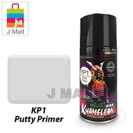 SAMURAI SPRAY PAINT KP1 PUTTY PRIMER (KUROBUSHI) - 300ml