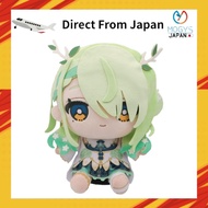 Celes Fauna Plush Toy Hololive Friends with U Official Merchandise