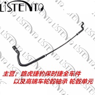 17117521785 ， 17127565091     Hos radiator sesuai untuk BMW E81, E82