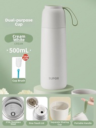 Supor | Stainless Steel 316L Thermos Cup