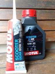 PAKET OLI MOTUL SCOOTER LE 08L + OLI GARDAN MOTUL ORIGINAL MOTUL