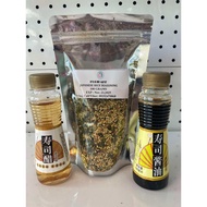 MUSUBI TRIO SET FOR SPAM MUSUBI INGREDIENTS WALA PONG SPAM MAGBASA PO MABUTI