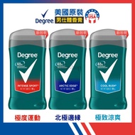 Degree Men's Long-Lasting Deodorant Balm 85g [Extreme Sports/Arctic Edge/Extremely Cool]
