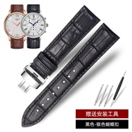 Suitable for Mens Genuine Leather Patek Philippe Vacheron Constantin Rolex 7 Longines Famous Leather