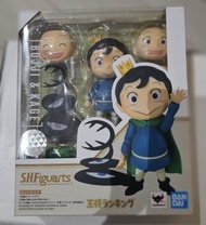 SHF [國王排名] 波吉 + 卡克 (日版)