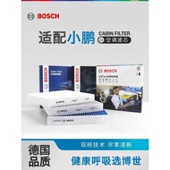 Bosch Air Conditioning Filter Element Xiaopeng G3i G6 G7 G9 P5 P7+X9 m03 Activated Carbon Air Condit