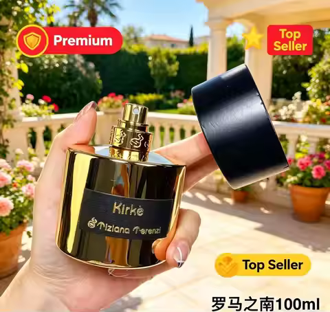 Hot Brand Classic Dubai Luxury Scent 100ml - Exotic Oud Wood Pheromone Perfume All Day Lasting Colog