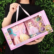 - 10 Dress Up Year Old Toy Girl Year Old Doll 6 Toy Set Toy Doll Baby Gift Box Girl VAZW