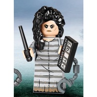 Lego Ori 71028 Bellatrix Lestrange Harry Potter series 2 Minifigures grayOriginal