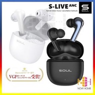 SOUL - SOUL S-LIVE ANC 真無線藍牙耳機 - 黑色