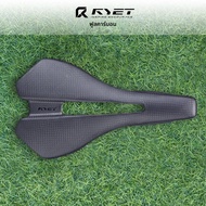 RYET คาร์บอนเต็ม Ultralight 85g จักรยานที่นั่งอานสําหรับ MTB/กรวด/แผนที่จักรยาน 7x9 Dual-Track Hollo