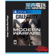 PS4 Call Of Duty Modern Warfare 2019[Disk - Chinese/English - New & Seal]COD Modern Warfare Online