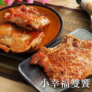 【金園排骨】小幸福雙饗組合(豬排5片＋雞腿排5支)_愛上台灣豬