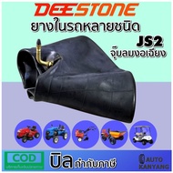 Inner Tube Size 6.00-9 6.50-10 JS2 Type Air Valve DEESTONE Brand