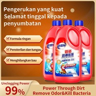 NATRUTH  Cleanser Liquid Drain Cleaner Pipeline cleaner Powerful H Clean Drain Remover Drain Cleaner