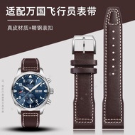 2023 New☆☆ Suitable for IWC genuine leather watch with Spitfire pilot Little Prince Mark XVIII strap men's watch chain 20