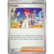 POkemon tcg Crispin - 133/142 - Uncommon Scarlet & Violet: Stellar Crown