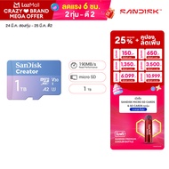 SanDisk Creator Extreme Micro SD Card SDSQXAA 1TB C10UHS-IU3V30A2 R/W Speed 190/130MB/s (SDSQXAA-1T0