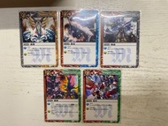 睇內文 文盲勿擾 日原 PX promotion 活動卡 比賽卡 特別卡 bs05 bs09 超星 not 十二宮 全套 Battle Spirits BS 日版 舊卡 大量 日原 有紋 初代 1-9