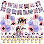 HQ3 BTS Theme kids birthday party decorations banner cake topper balloon set supplies QH3
