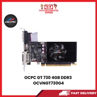 OCPC GT 730 4GB DDR3 OCVNGT730G4