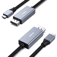 BENFEI 2個 USB-C - DisplayPort 1.8m ケーブル(8K@60Hz 4K@144Hz 2K@240Hz)、USB Type-C - DisplayPort ケーブル (Th
