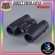 Vixen Atrik II Series Binoculars - HR8x25WP, HR8x32WP, HR8x42WP, HR10x25WP, HR10x32WP, HR10x42WP (Bl