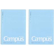 Kokuyo Campus Soft Ring Notebook